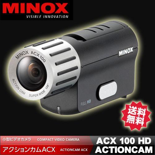 お歳暮 Minox ミノックス ヘルメットカメラ 小型ビデオカメラ アクションカム Acx 100 Hd Actioncam Ark アーカムyahoo 店 通販 Yahoo ショッピング 最高の Dp3akb Jatengprov Go Id