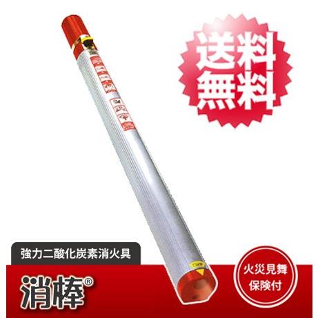 エンジンチェーンソー 丸山 CST310M 30.1cc Mスタート 整備済み（丸山 