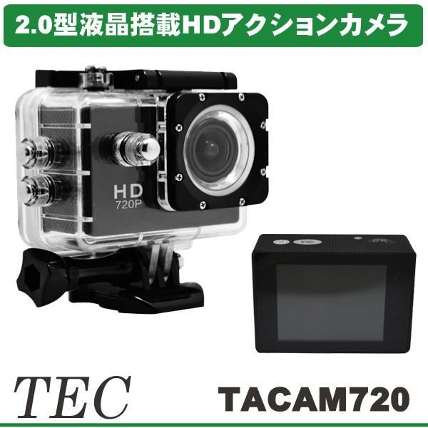 テック ウェアラブルカメラ 2.0型液晶搭載 防水ケース付き HDアクションカメラ TACAM720｜arkham