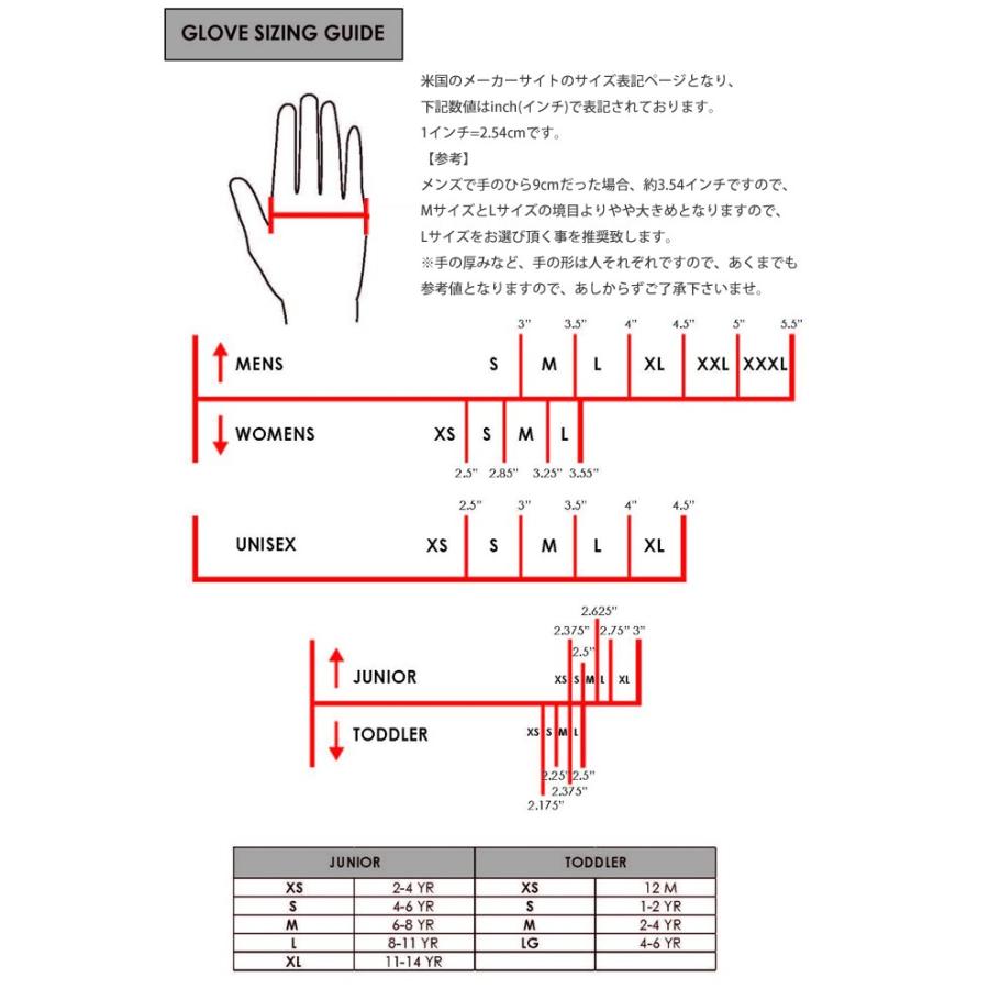 セイラス Seirus タッチパネル対応 サウンドタッチ エキストリーム オールウエザー グローブ(メンズ/レディース) 【完全防水】｜arkham｜04