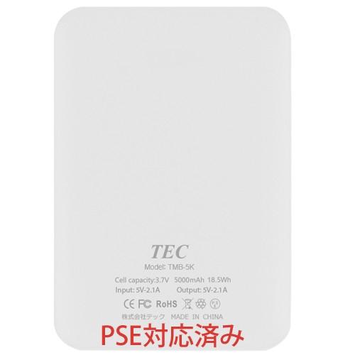 TEC(テック) PSE対応 5000ｍAh 軽量 薄型 超小型バッテリー モバイルバッテリー Mobile Power 5 TMB-5K｜arkham｜04