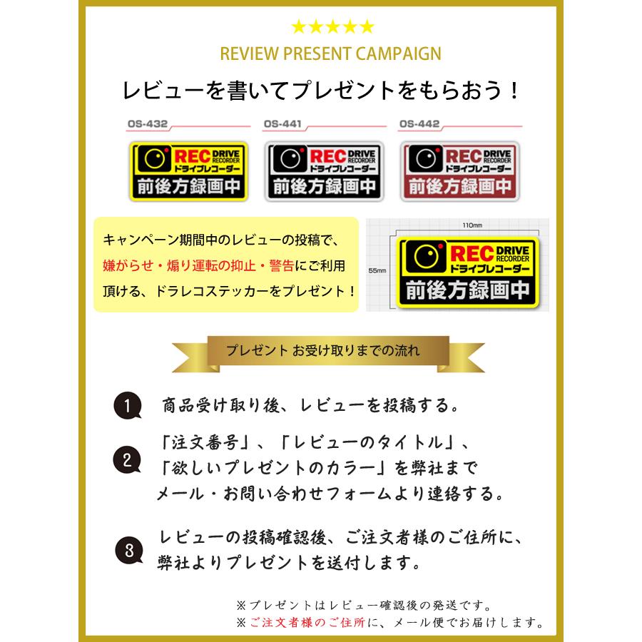 iKeep ドライブレコーダー専用 車載 補助バッテリー MIGHTYCELL SA6000