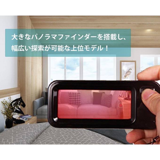 ハンターアイ 光学式 超強力 超高輝度 赤外線LED 12灯 搭載 ハンターアイ 光学式 超強力 超高輝度 赤外線LED 12灯 搭載