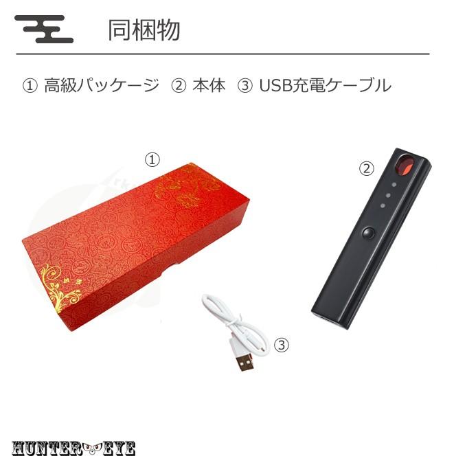 棒型 盗聴器 GSM GPS 2.4GHzWi-Fi 電波探知機 光学式 隠しカメラ レンズ 発見器 RF BUG DETECTOR 電波探知スティック ARK-DBC-D01｜arkham｜06