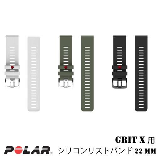 POLAR(ポラール) VANTAGE M/Grit X用リストバンド　シリコンリストバンド 22 MM｜arkham