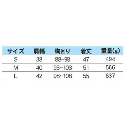刃物で切れにくい防刃衣類 サクセスプランニング yoroi pro 耐刃防護生地 防刃 耐刃 防護チョッキ SP-AB4の画像