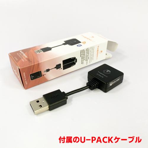 THERM-IC サーミック ヒーティングテクノロジー ヒーテッドベスト