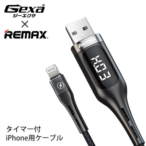 ジイエクサ Gexa USBケーブル 電圧 電流 測定 タイマー付 2.1A急速充電 iPhone 用端子 GA-028L｜arkham