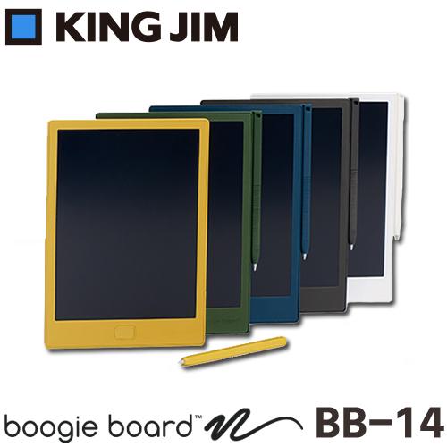 KINGJIM キングジム ブギーボード 6インチ A6手帳サイズの電子メモパッド Boogie Board BB-14 の商品画像
