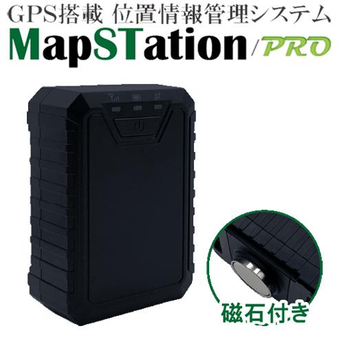 ドンデ リアルタイム GPS 追跡 装置 WCDMA・GSM（グローバルローミング  