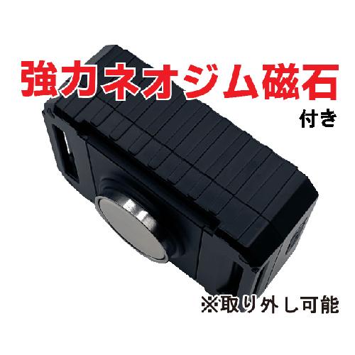 ドンデ リアルタイム GPS 追跡 装置 WCDMA・GSM（グローバルローミング  