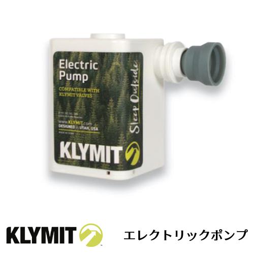 KLYMITクライミット エレクトリックポンプ USBリチャージャブルポンプ 20029