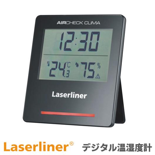 UMAREX ウマレックス Laserliner レーザーライナー 空気環境測定器エアーモニターシリーズ デジタル温湿度計 エアーチェッククリ