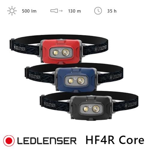 レッドレンザー　HF4R core 4個セット　ヘッドライト LEDLENSER（レッドレンザー） 最大500ルーメン ヘッドランプ ヘッド