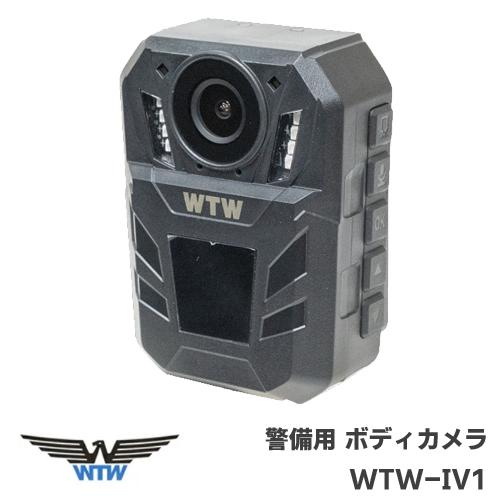 塚本無線 クリップ型 防犯・監視カメラ ポリスカメラ 警備用 警察用