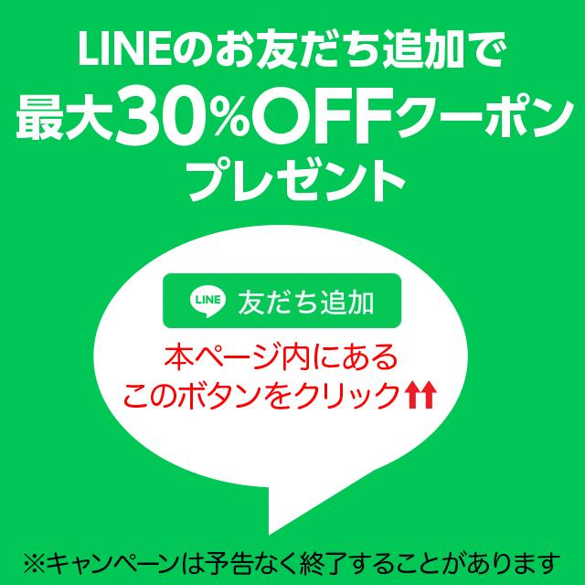 ペット用水素水 ミネラルゼロ 甦り水 ペットの水素水 550ml 30本セット 犬 猫 水 ペット用飲料水 ペットウォーター アルミ パウチ 大型犬 多頭飼育 送料無料 Ptl 30 ペットの水素水通販のアルケー 通販 Yahoo ショッピング