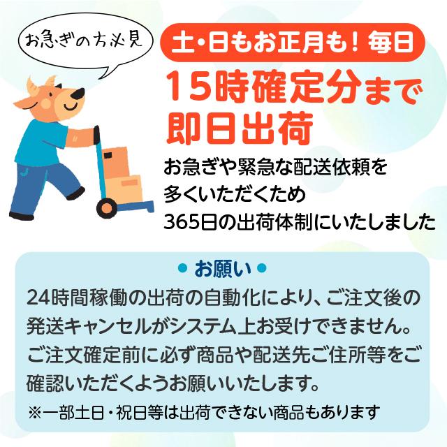 ペットの水素水 お試し商品 220mlサイズ 21本入 犬 猫 水素量1.4ppm 4日に分けてあげられる ミネラルゼロ ペット用水素水｜arkhe｜12