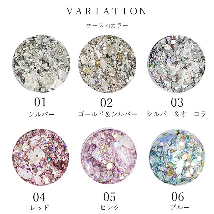 ジェルネイル まとめ売り カラージェル パーツ ラメ ホロ ストーン シェル ジェルネイル まとめ売り カラージェル パーツ ラメ ホロ ストーン
