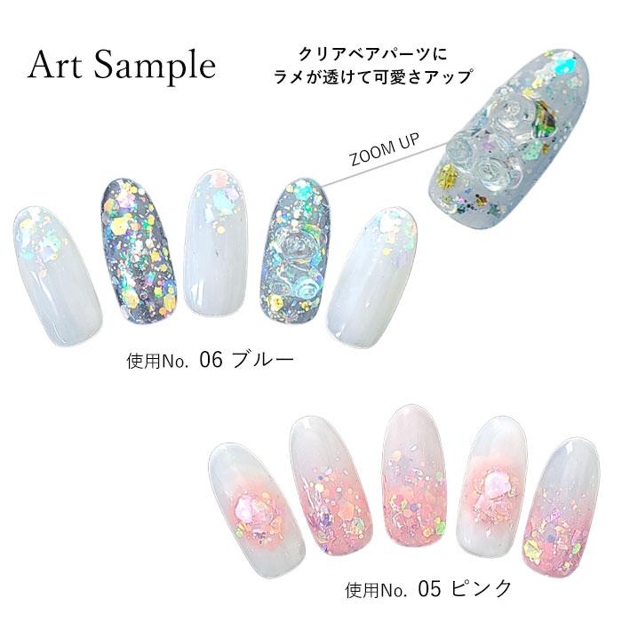 シェル ミックス グリッター【全6種類】ラメ ホログラム : ArkNail