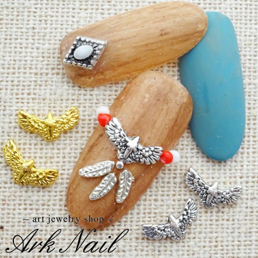 バラ売り】イーグルパーツ ゴールド/シルバー1個 ネイルパーツ