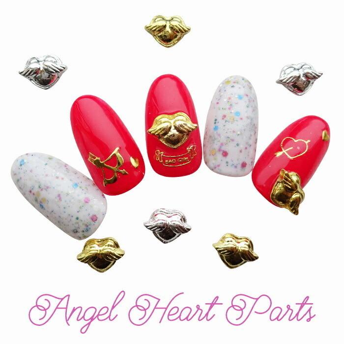 バラ売り】エンジェルハート ゴールド シルバー 1個 : ArkNail アーク