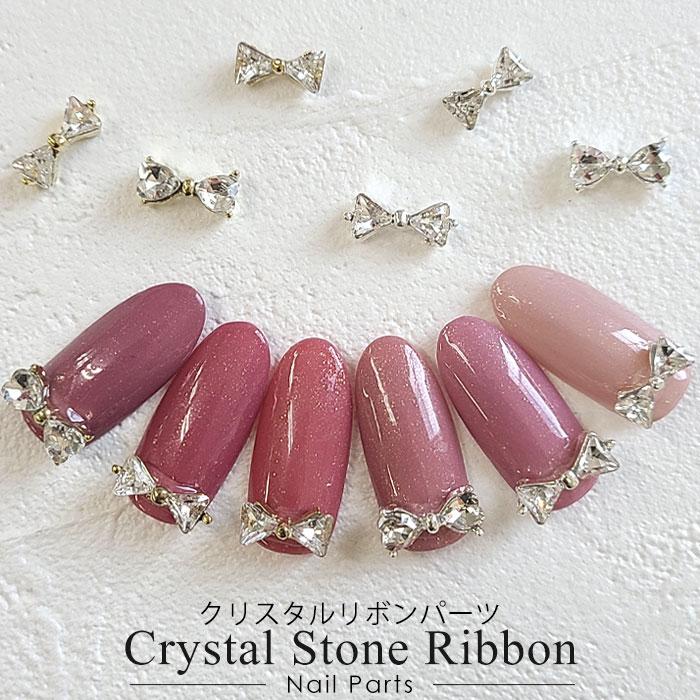 ラメピンク リボン ネイルパーツ 12個 neocolle_p-ribbon3