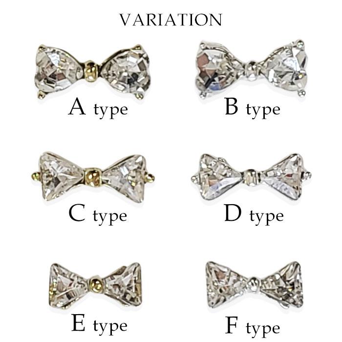 バラ売り】クリスタル ストーン リボン 1個 りぼん クリア ネイル