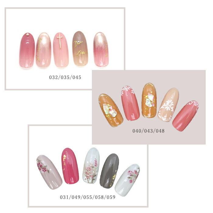 カラージェル くすみ 4g 単品 カラー ジェル ネイル くすみカラー