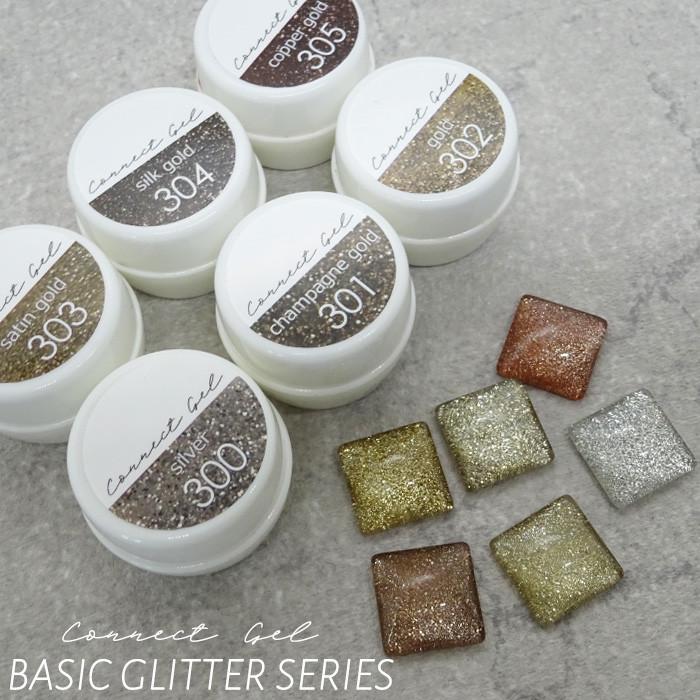 カラージェル ベーシック グリッター 4g ラメジェル ラメ 単品 カラー ジェル ネイル ラメカラーconnect Gel コネクトジェル Cg D Arknail アークネイル 通販 Yahoo ショッピング