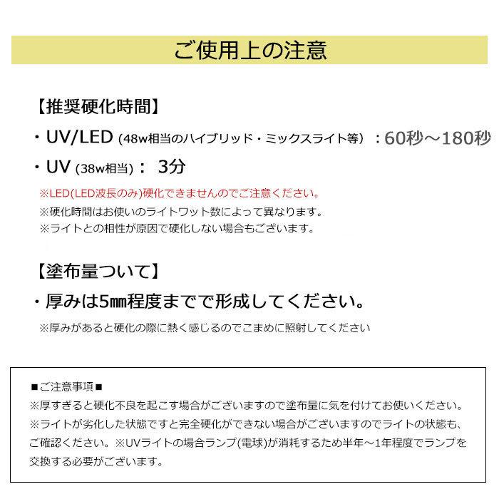 グミジェル グミ ジェル パーツジェル ノンワイプ 拭き取り不要 ノーワイプ 5g ジェルネイル パーツ用 パーツ作成 3d ジェル コネクトジェル Connect Gel 粘土 Gummy Arknail アークネイル 通販 Yahoo ショッピング