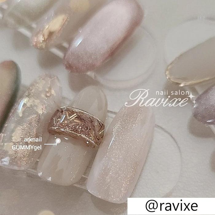 グミジェル グミ ジェル パーツジェル ノンワイプ 拭き取り不要