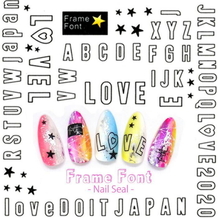極薄ネイルシール フレーム フォント Hanyi 393 398 ネイルステッカー 英語 単語 Hanyi 393 398 Arknail アークネイル 通販 Yahoo ショッピング
