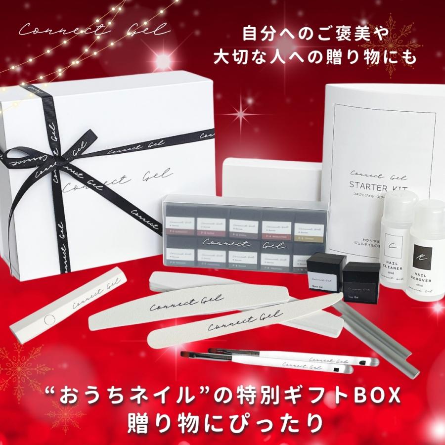 ジェルネイル スターターキット 【選べる10色セット】 ジェルネイルキット ネイルキット LEDライト 初心者 ジェルネイルセット ギフト コネクトジェル |  | 01