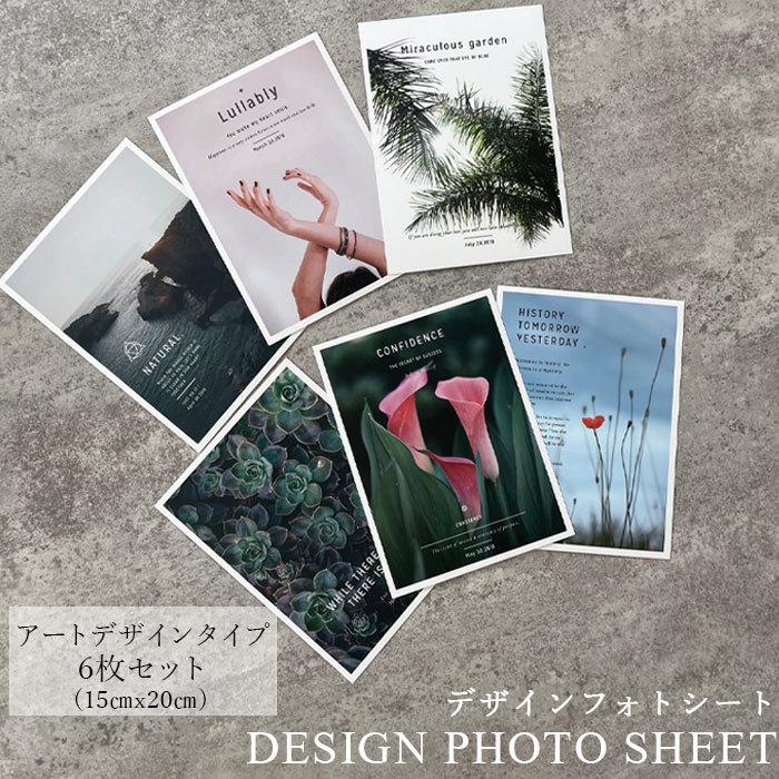 henum パステル インク 台紙 howto動画 ポストカード