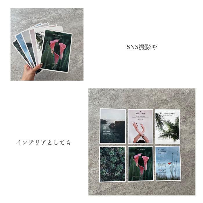 henum パステル インク 台紙 howto動画 ポストカード henum パステル