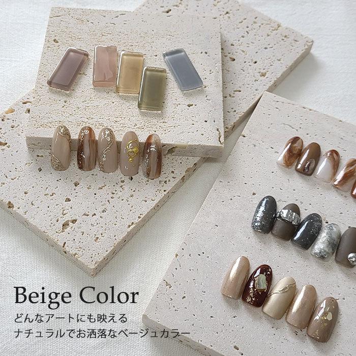 ディスプレイ ストーン プレート ベージュ グレー おしゃれ 小物置き 背景ボード 板 石 ロック 韓国 モルタル コンクリート ネイル Ko 09 Arknail アークネイル 通販 Yahoo ショッピング