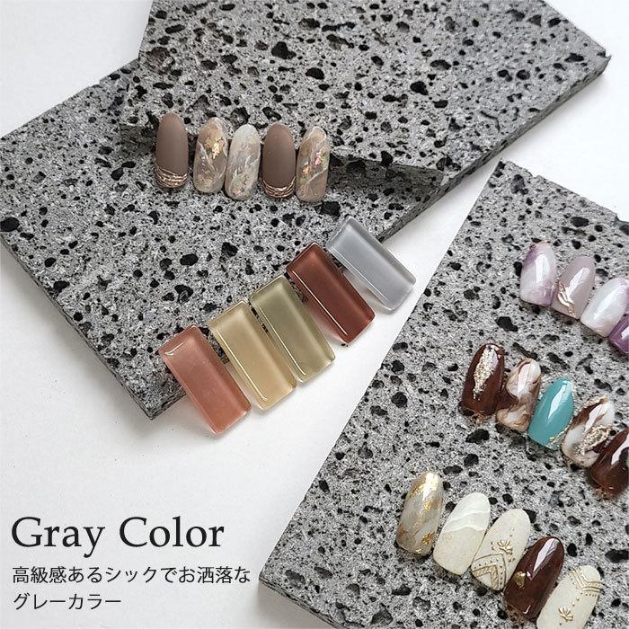 ディスプレイ ストーン プレート ベージュ グレー おしゃれ 小物置き 背景ボード 板 石 ロック 韓国 モルタル コンクリート ネイル Ko 09 Arknail アークネイル 通販 Yahoo ショッピング