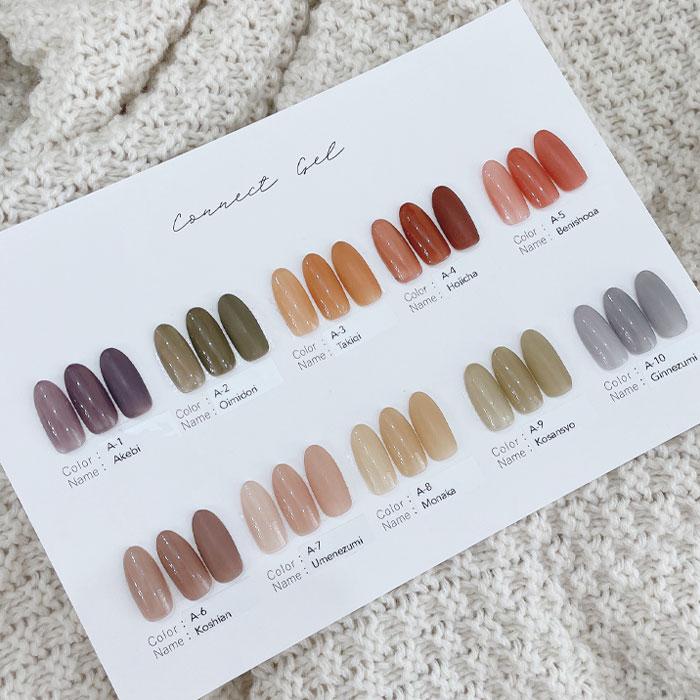 MODING ネイルチップ カラーチャート