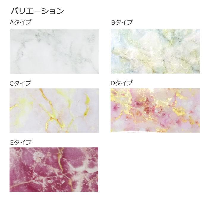 大理石 マーブル ニュアンス ネイル ホイル 全5タイプ 1枚 ピンク