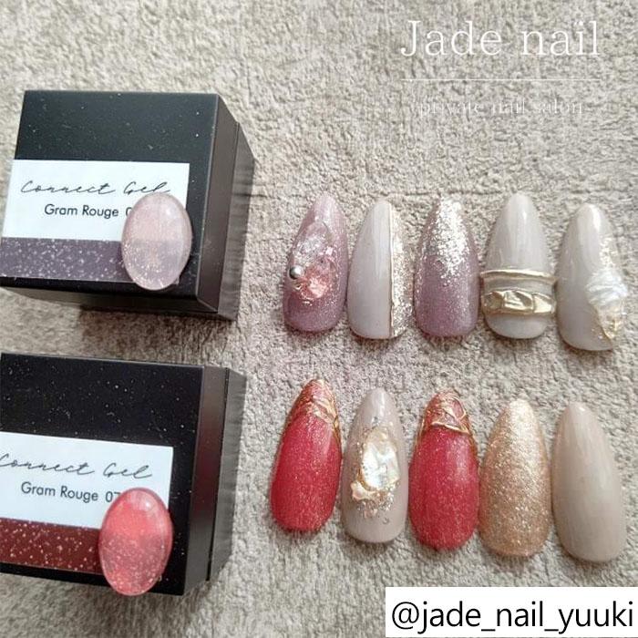 10色セット】グラムルージュカラー : ArkNail アークネイル - 通販