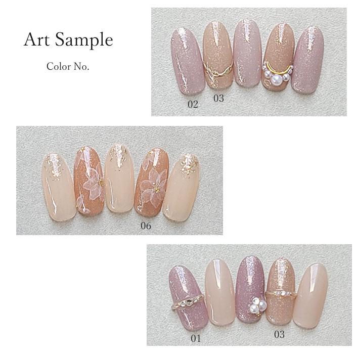 10色セット】グラムルージュカラー : ArkNail アークネイル - 通販