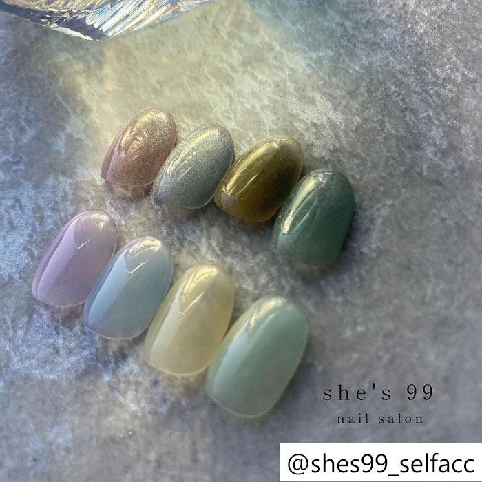 サンライトジェル たっぷり8g入り 12色セット 【数量限定】Connect Gel