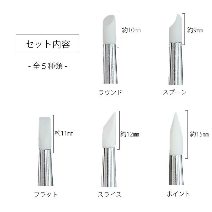 gsiクレオス コンセレクト　ネイルブラシ　シリコンブラシ gsiクレオス コンセレクト ネイルブラシ シリコンブラシ 【ネコポス