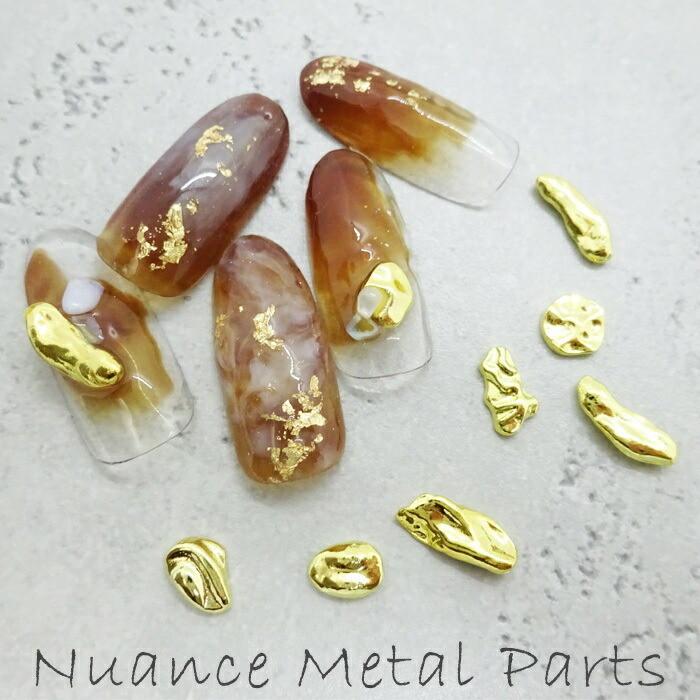 ニュアンス メタル パーツ 変形 凸凹 にょろにょろ ネイルパーツ