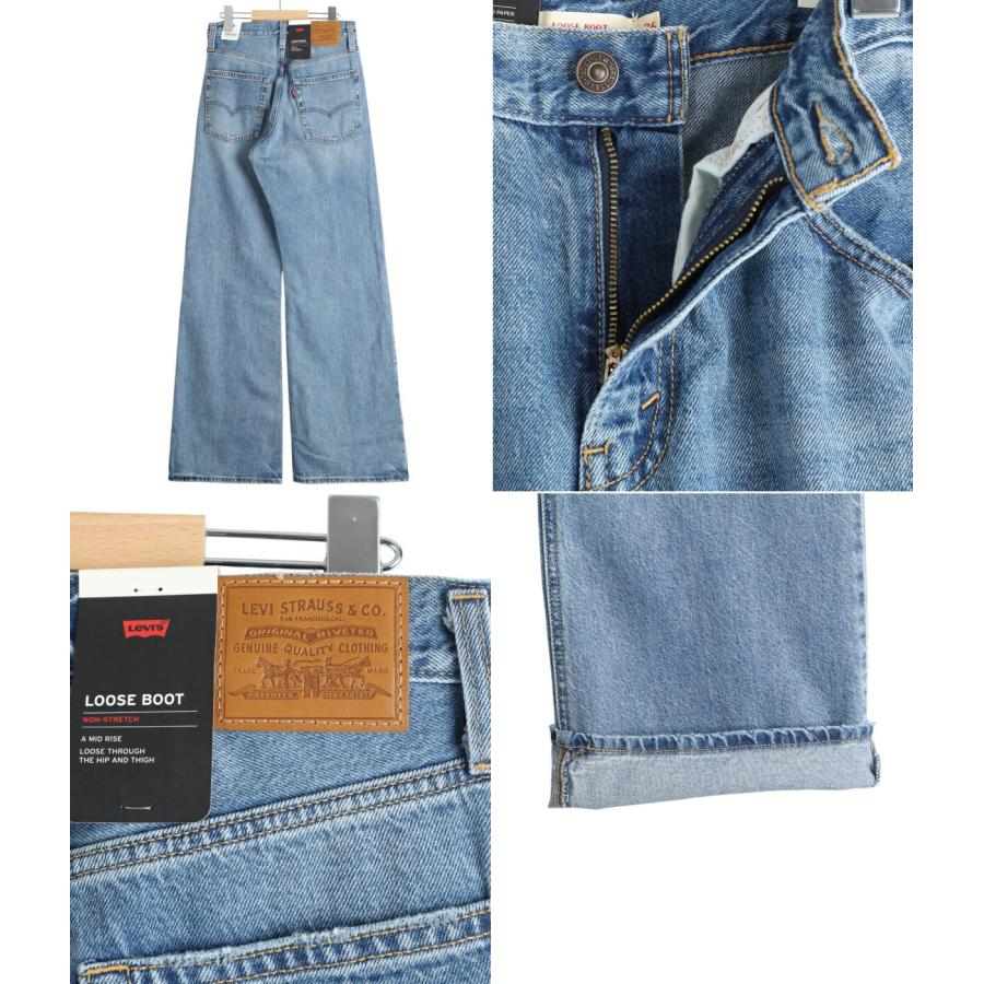 LEVI’S/ リーバイス ： [レディース]LOOSE BOOT EASY DAYS ： 005DO-0000 | Levi's | 01