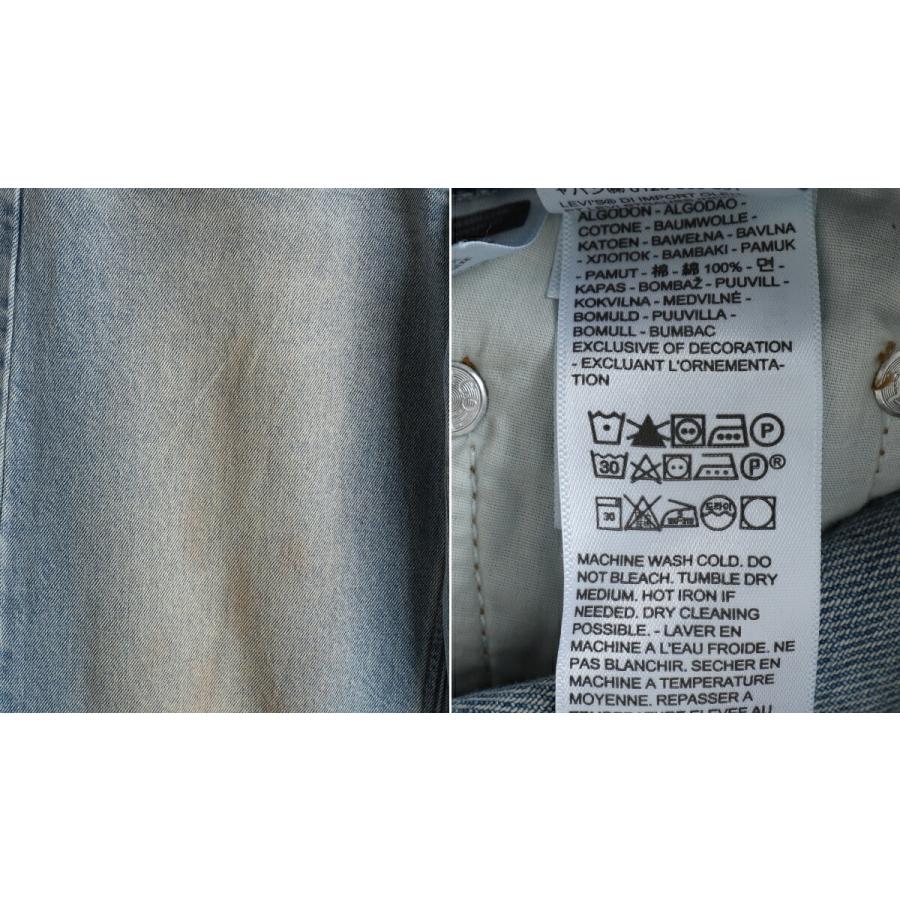【30%OFF】LEVI’S / リーバイス ： [レディース]LOOSE BOOT OFF ROADING ： 005DO-0007 | Levi's | 03