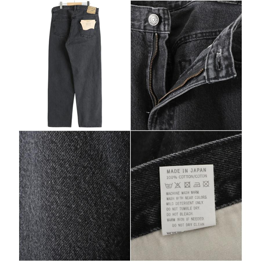 orSlow（オアスロウ） ： 101 DAD'S FIT DENIM PANTS ： 01-1010W-D61S
