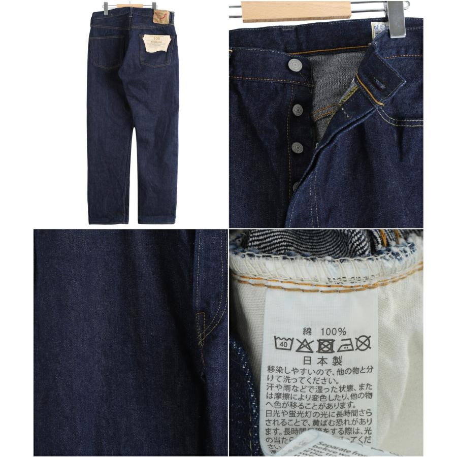 orSlow（オアスロウ） ： SHORT LENGTH 105 STANDARD SELVEDGE DENIM