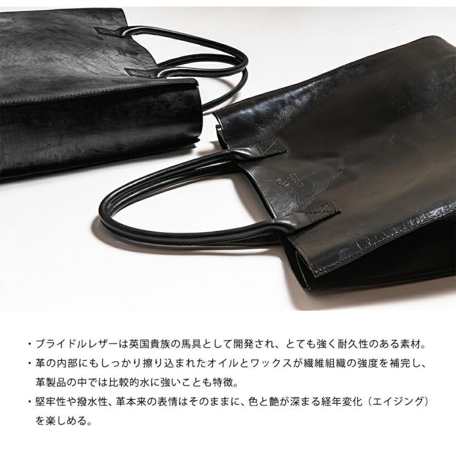GLENROYAL / グレンロイヤル ： BRIDLE LEATHER BIG TOTE BAG 全