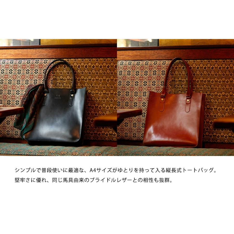 GLENROYAL / グレンロイヤル ： 2 HANDLE TOTE BAG 全2色 01-6087  